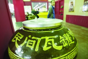 第六届中国绿色食品博览会11月22日开幕