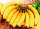 水果-香蕉