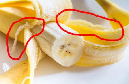 香蕉里面的白丝